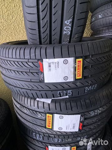 Pirelli Powergy 225/50 R17 98Y