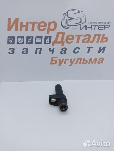 30689 Датчик положения к.в. mercedes-benz C-class