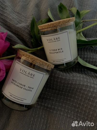 Ароматическая свеча