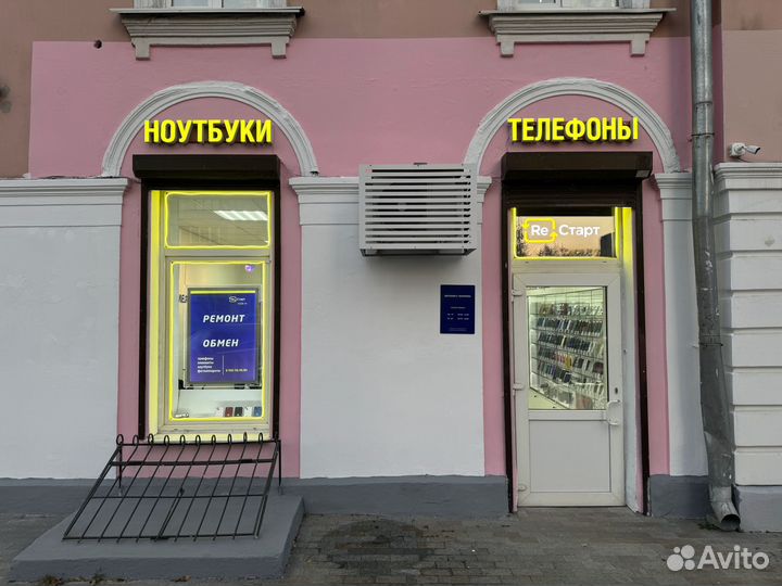 Монитор digma 23.8 Overdrive 24P410F