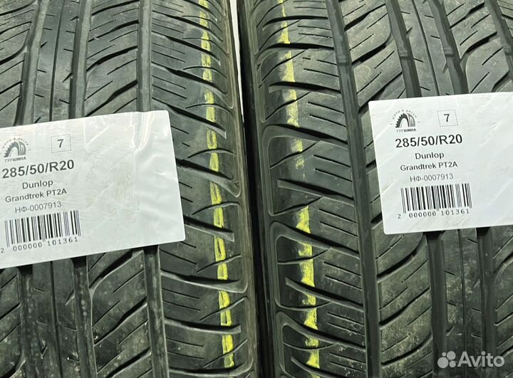 Dunlop Grandtrek PT2A 285/50 R20 94Y