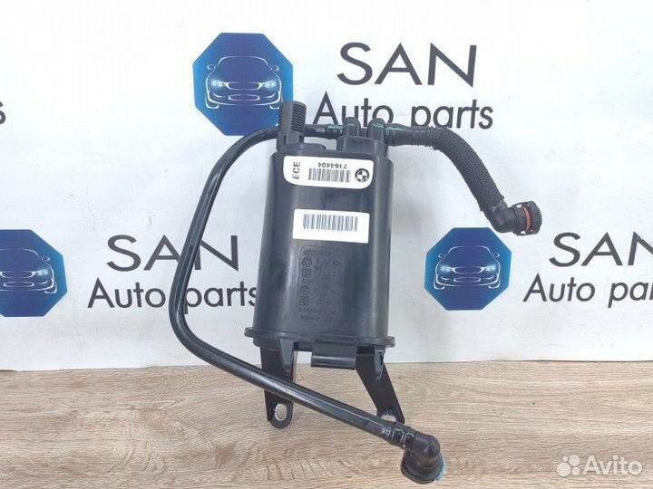 Абсорбер Bmw X5 E70 N62B48 2008