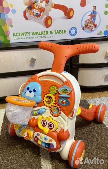 Ходунки каталка и столик 2 в 1