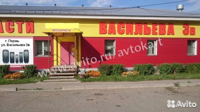 Шарнир кулака поворотного на газ-66, комплект