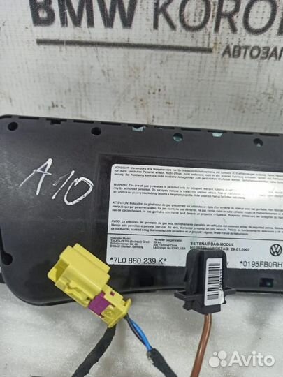 Подушка безопасности левая в сиденье Touareg (2002