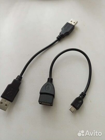 Продам кабели и переходники для компьютера, бу и н