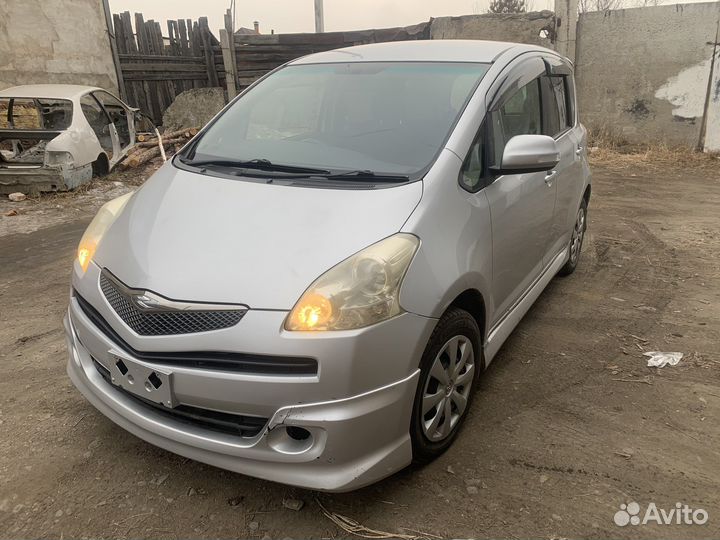 Авторазборка