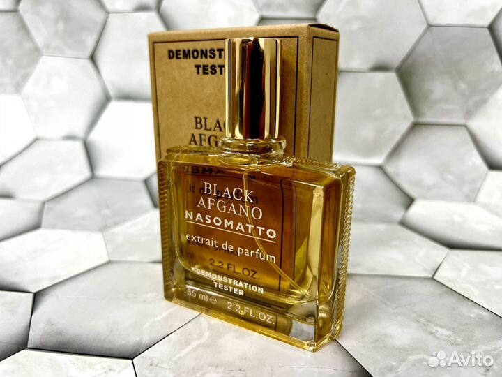 Black Afgano Nasomatto