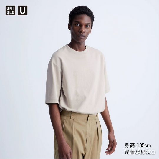 Футболка Uniqlo U Airism (оригинал)