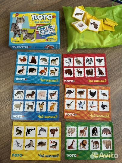 Детские настольные игры, лото