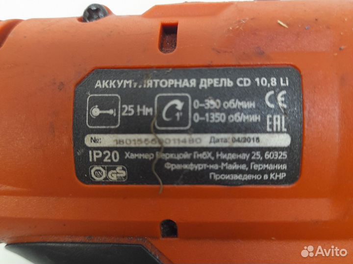 Шуруповёрт Military CD 10,8 Li