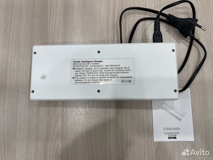 Зарядное устройство на 12 аккумуляторов аа и ааа