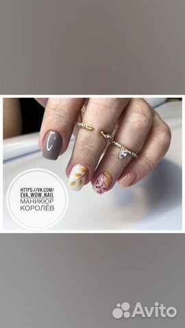 Титановая нить,Маникюр, педикюр, наращивание