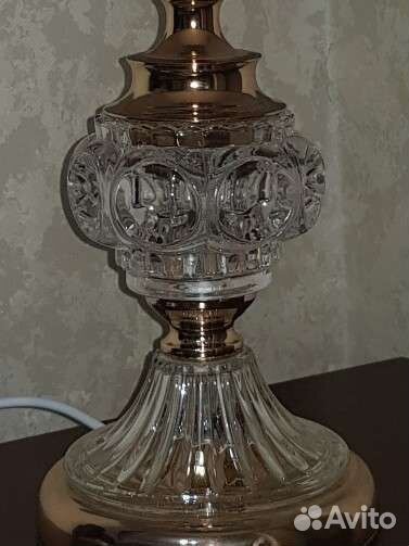 Светильник