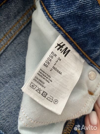 Юбка джинсовая h&m