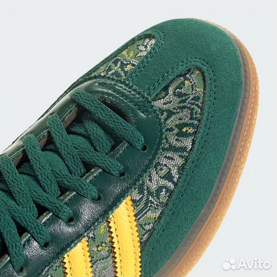 Adidas Handball Spezial