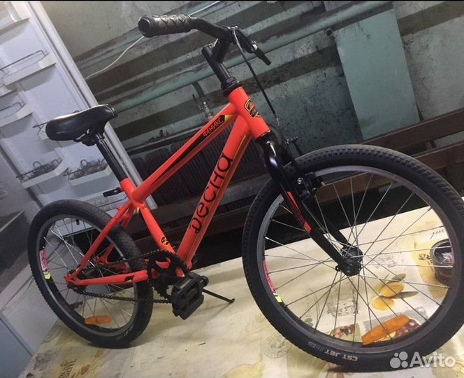 Велосипед подросток 20