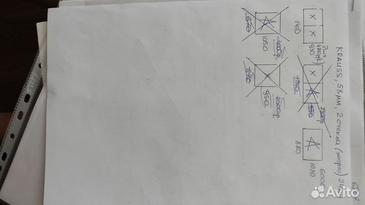 Окна пластиковые пвх не подошли размеры