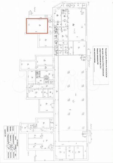 Свободного назначения, 674.2 м²