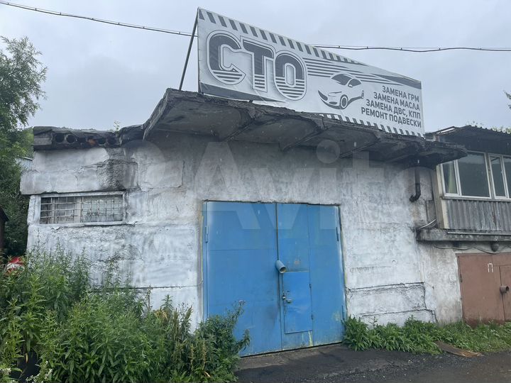 Гараж