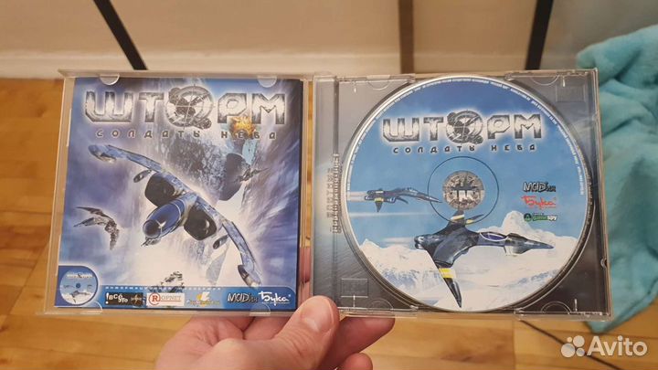 Компьютерная игра Шторм. Солдаты неба. Бука