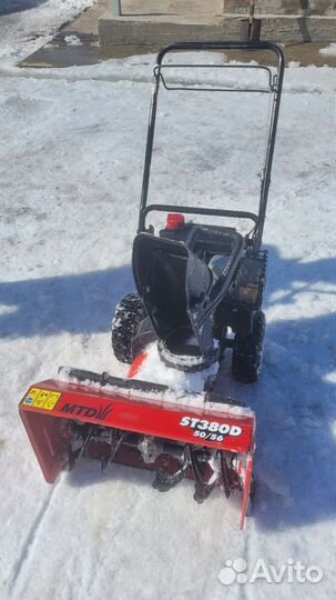 Снегоуборщик MTD
