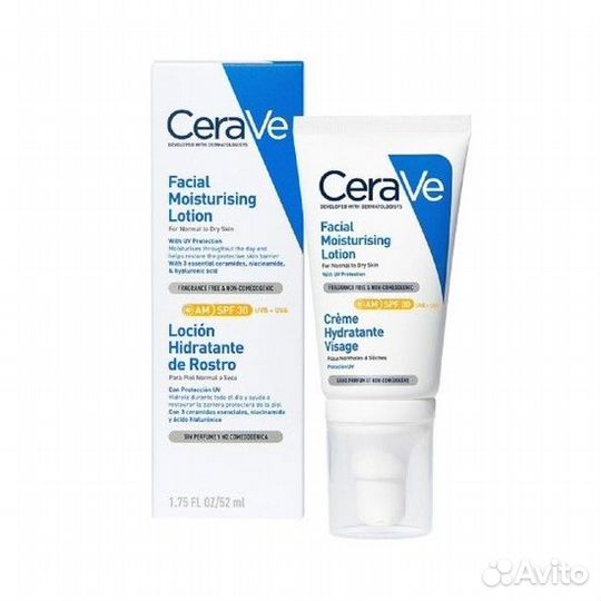 Увлажняющий лосьон для лица CeraVe 52 мл