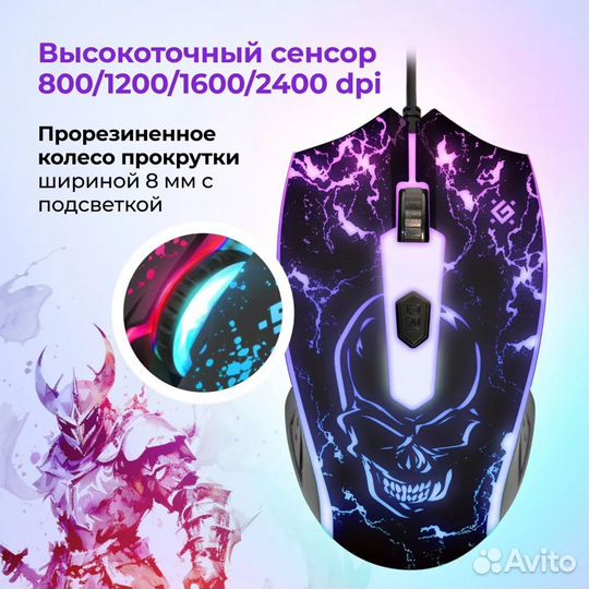 Клавиатура и мышь+коврик игровой набор для пк Aura