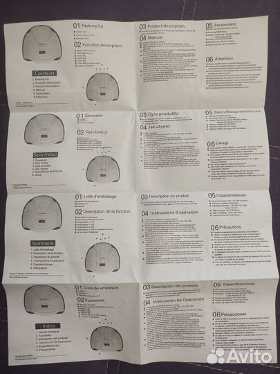 Светодиодная лампа для сушки ногтей с гель-лаком