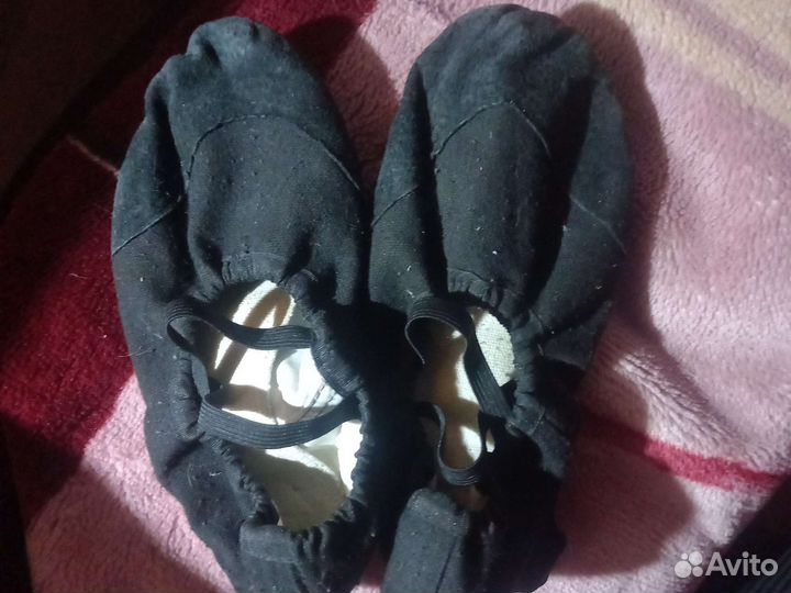 Балетки танцевальные