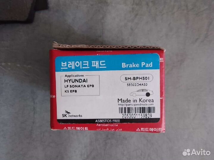 Тормозные колодки задние на hyundai solaris II