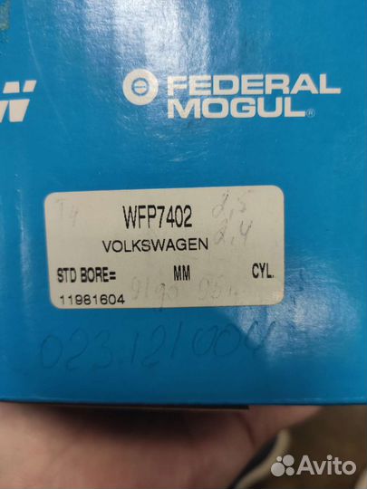 Водяная помпа VW T4 2,4D/2,5i 90