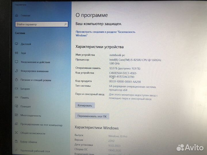 Ноубук Acer Aspire 5 a515-51g