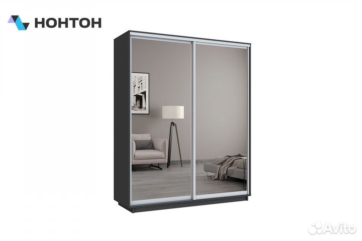 Шкаф-купе 2-х дверный с зеркалами широкий Экспресс