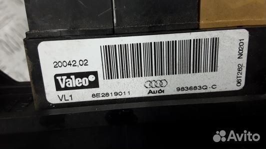 Электрический радиатор отопителя (тэн) audi A4 B7