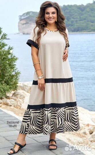 Платье 50р до 62 размер