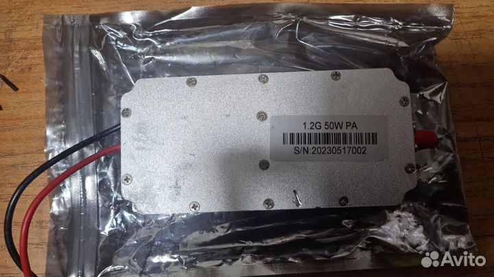 Генераторы помех 1.2 Ггц