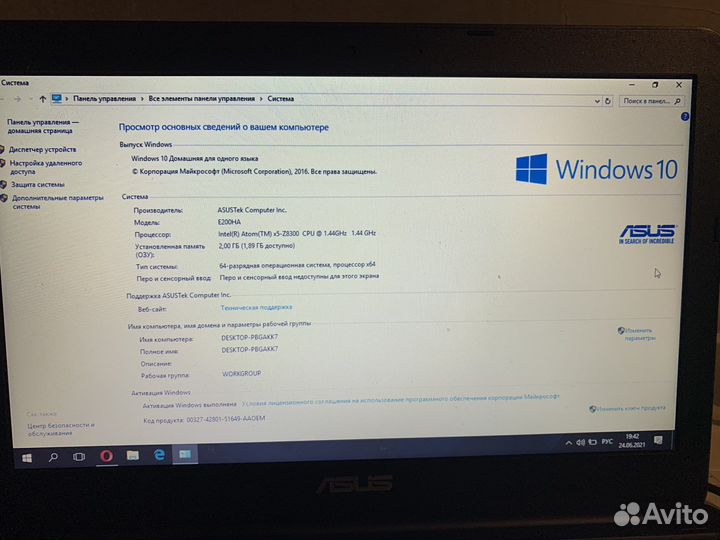 Нетбук asus