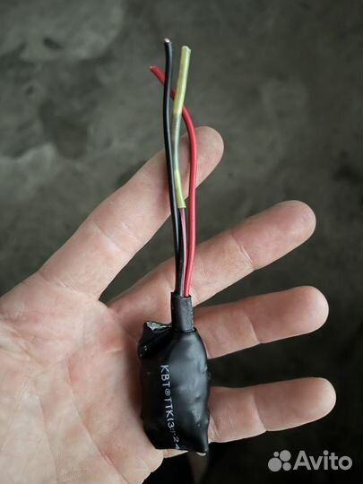 Обманка экзапа