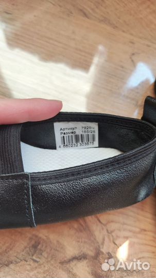 Черные чешки новые 25