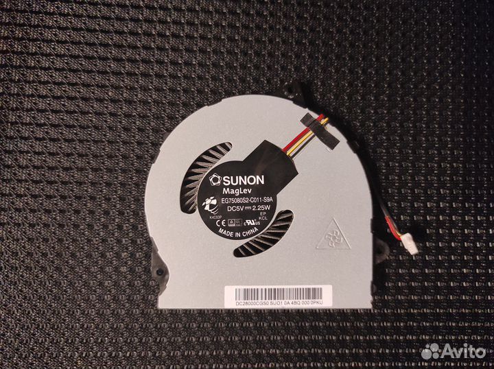 Вентилятор для ноутбука Lenovo