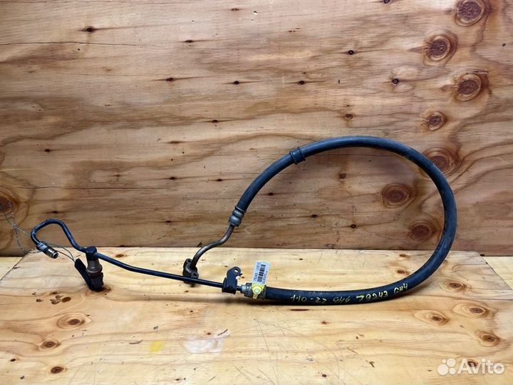 Шланг гидроусилителя honda HR-V