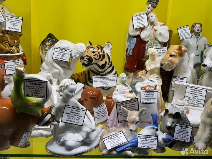 Фарфоровая статуэтка СССР лфз и Другие