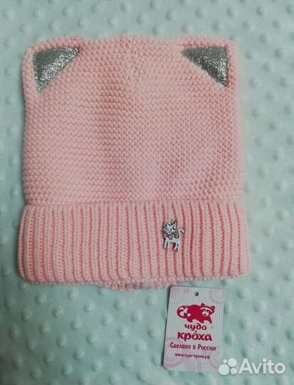 Демисезонная шапка с ушками