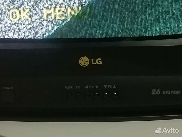 Телевизор LG рабочий
