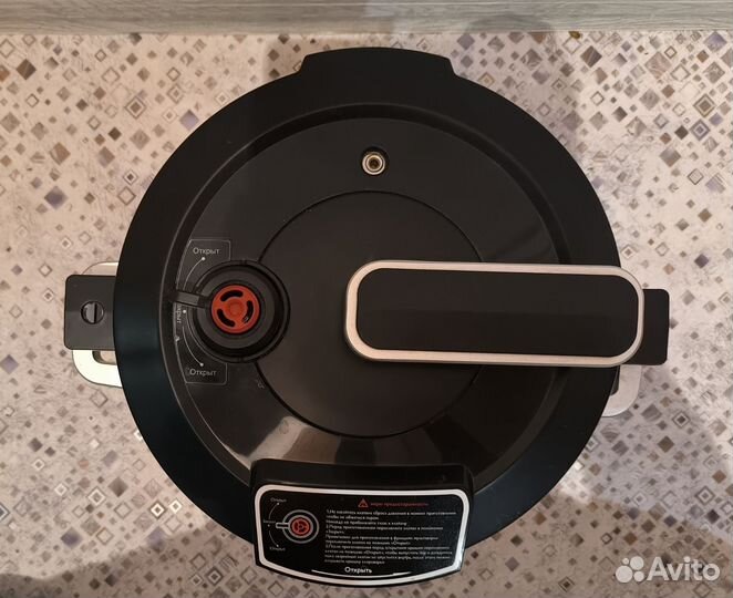 Мультиварка Philips HD2178/03