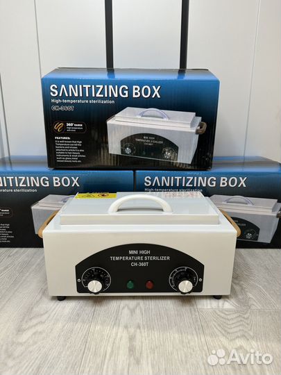 Новый сухожаровый шкаф CH-360T стандарт