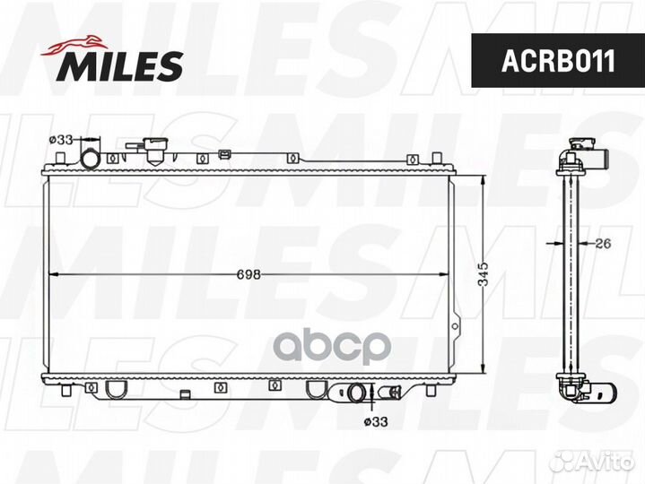 Радиатор KIA shuma 1.5-1.8 96- acrb011 Miles