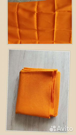 Отрез ткани