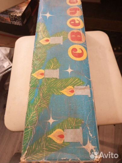 Гирлянда СССР свеча